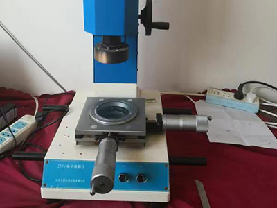 控制電纜 控制電纜